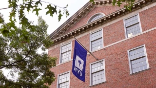 Vanderbilt Hall