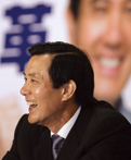 President Ma Ying-jeou