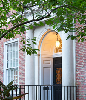 Vanderbilt Hall entrance viewed from the left side of the courtyard.