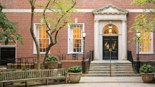 Front door of Vanderbilt Hall