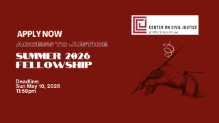 a2j fellowship