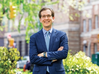 David Kamin