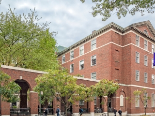Photo of Vanderbilt Hall