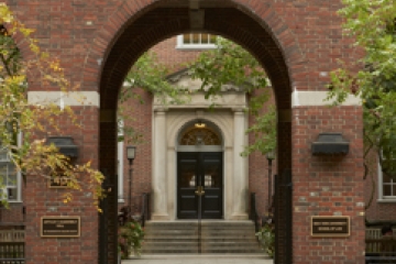 Vanderbilt Hall arches
