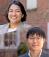 Brenda Mendez ’25 and Yuxin Feng LLM ’25