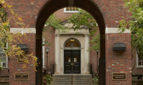 Vanderbilt Hall arches