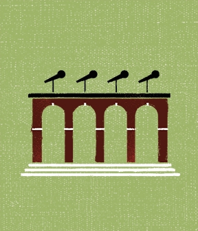 Illustration of arches with microphones on top