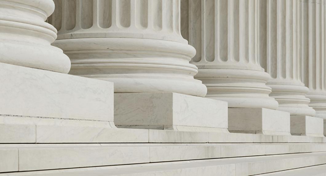 Columns of judicial building