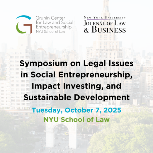 2025 Symposium
