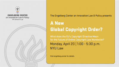 Logo for the Engelberg Center Copyright Reform event