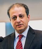 NYU Law Criminal Justice Preet Bharara Image