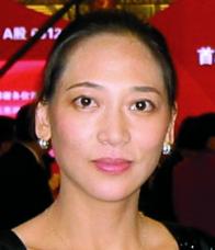 Headshot of Christine Yixin Chen